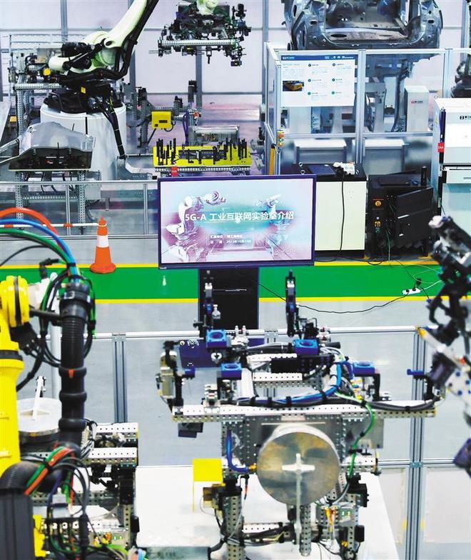 數字保定|白溝|保定市|產業園|信息技術_網易訂閱